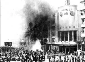 Sene 1952: Kahire'de 'Kara Cumartesi'