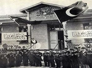 Şişli Etfal hastanesi ilk ismine kavuştu