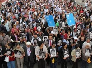 Sivas katliamında yaşamını yitirenler anıldı
