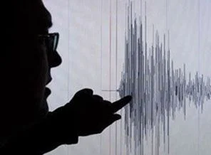 Sivas'ta korkutan deprem