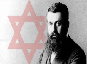 Siyonizm tarihindeki ilginç ayrıntı (Foto Galeri)