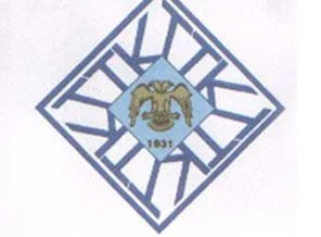TTK'nın logosu değiştiriliyor