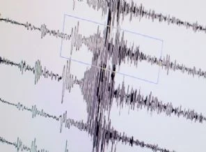 Türkiye'de bir ilk: Depreme karşı dayanıklılık testi