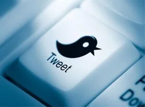 Twitter'dan yeni şikayet butonu