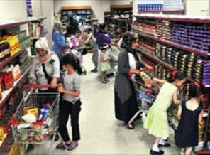 20 bin kişilik 'Sosyal Market'