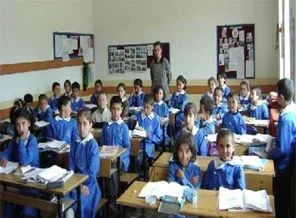 4 yılda bir kılık-kıyafet oylaması yapılacak