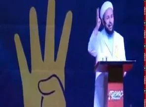Abdül Metin Balkanlıoğlu'nun Saraçhane Parkı sohbeti