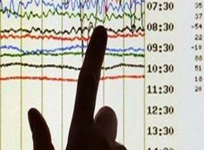 Ağrı'da deprem meydana geldi