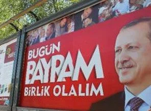 AK Parti'den bayram afişi