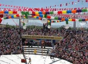AK Parti'den belediyelerine Mısır için "yas" genelgesi