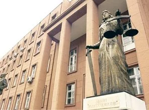 AK Parti'den kapatma davası