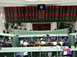 Altın, döviz ve borsa güne böyle başladı