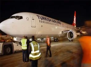 Atatürk Havalimanı'nda bomba alarmı!