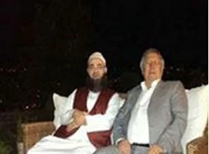 Aziz Yıldırım'dan Cübbeli Ahmet'e ziyaret
