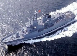 Başbakanlık, Koç Grubu'nun kazandığı Milli gemi ihalesini iptal etti