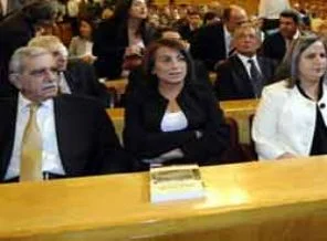 BDP hazine yardımı yine alamayacak