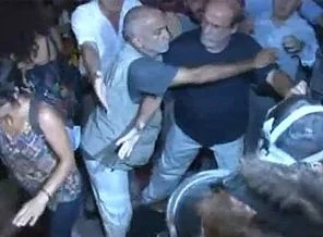 BDP: Kürkçü'ye saldırı açıkça devlet terörü