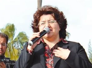 BDP'li Ayna'ya disiplin yolu açıldı