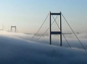 Bilirkişiden 3. köprü raporu