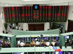 Borsa, dolar ve altın düştü avro değişmedi