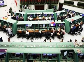 Borsa, güne yüzde 1,52 düşüşle başladı