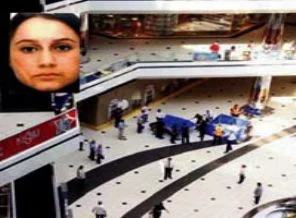 Cevahir'de sekiz yılda beşinci vaka