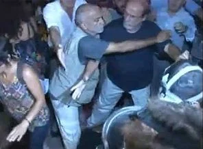 Çiçek Kürkçü'ye yönelik polis müdahalesini eleştirdi