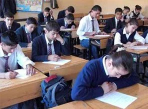 Danıştay'dan MEB'in fişleme uygulamasına 'dur' kararı