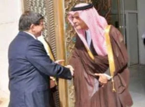 Davutoğlu'nun Arabistan ziyareti başladı