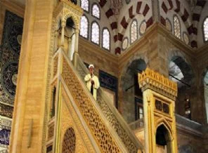 Diyanet'te Cuma Hutbesi: Mısır