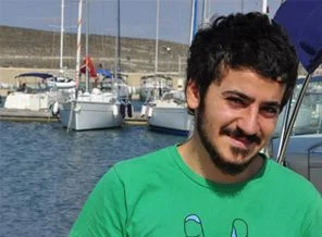 Eskişehir Valiliği'nden Ali İsmail Korkmaz açıklaması