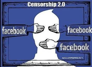 Facebook'a "Akademik" çağrı
