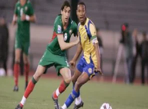 Faslı yıldız Yusuf Hadji Elazığspor'da