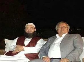 Fenerbahçe'yi Cübbeli'nin duaları da kurtaramadı