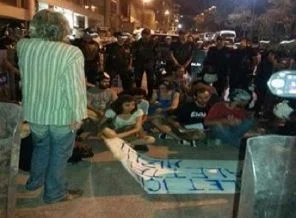 Gezi Parkı'na çıkmak isteyen gruba müdahale