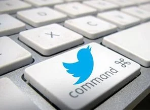 Günde kaç milyar tweet atılıyor?
