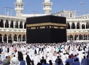 Hac kotası yeniden mi düşecek?