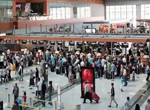 Havaalanlarında '60 dakika'da işlem tamam