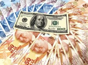 Hazine, sonbaharda İslamî borçlanmaya ağırlık verecek