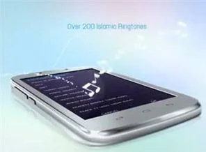 İlk İslami akıllı telefon: Peace Mobile