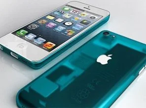 'iPhone 5S, 64 bit A7 işlemciyle gelecek'