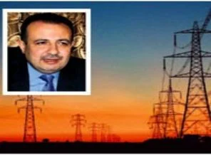 Irak'tan enerji çağrısı