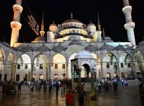 İstanbul'da ramazanın son teravih namazı kılındı