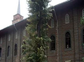 İstanbul'un İlk Camisi