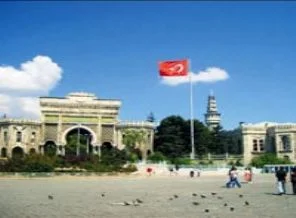 İstanbul Üniversitesi 9'uncu kez ilk 500'de