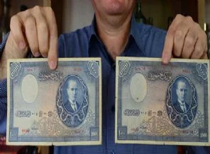 İşte Türkiye'nin en değerli paraları