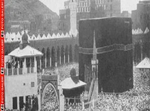 Kabe'nin sırrını bilim çözdü