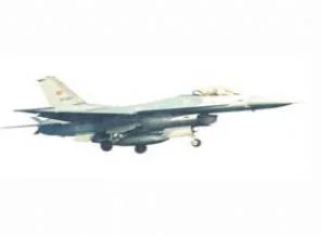 Keşif ve radar desteği