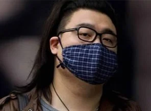 Kuş gribi virüsü H7N9 'insandan insana geçti'