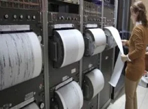 Latin Amerika'da şiddetli deprem